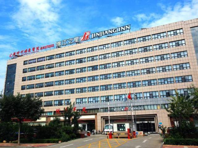 Jinjiang Inn Tangshan Daxue Avenue Экстерьер фото