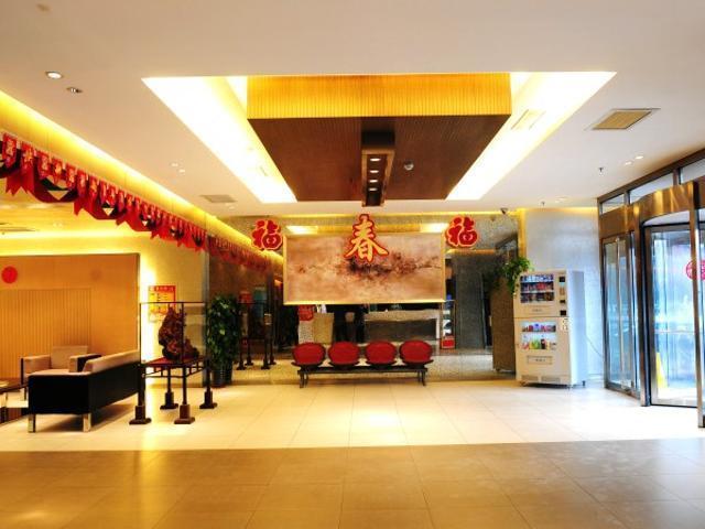 Jinjiang Inn Tangshan Daxue Avenue Экстерьер фото