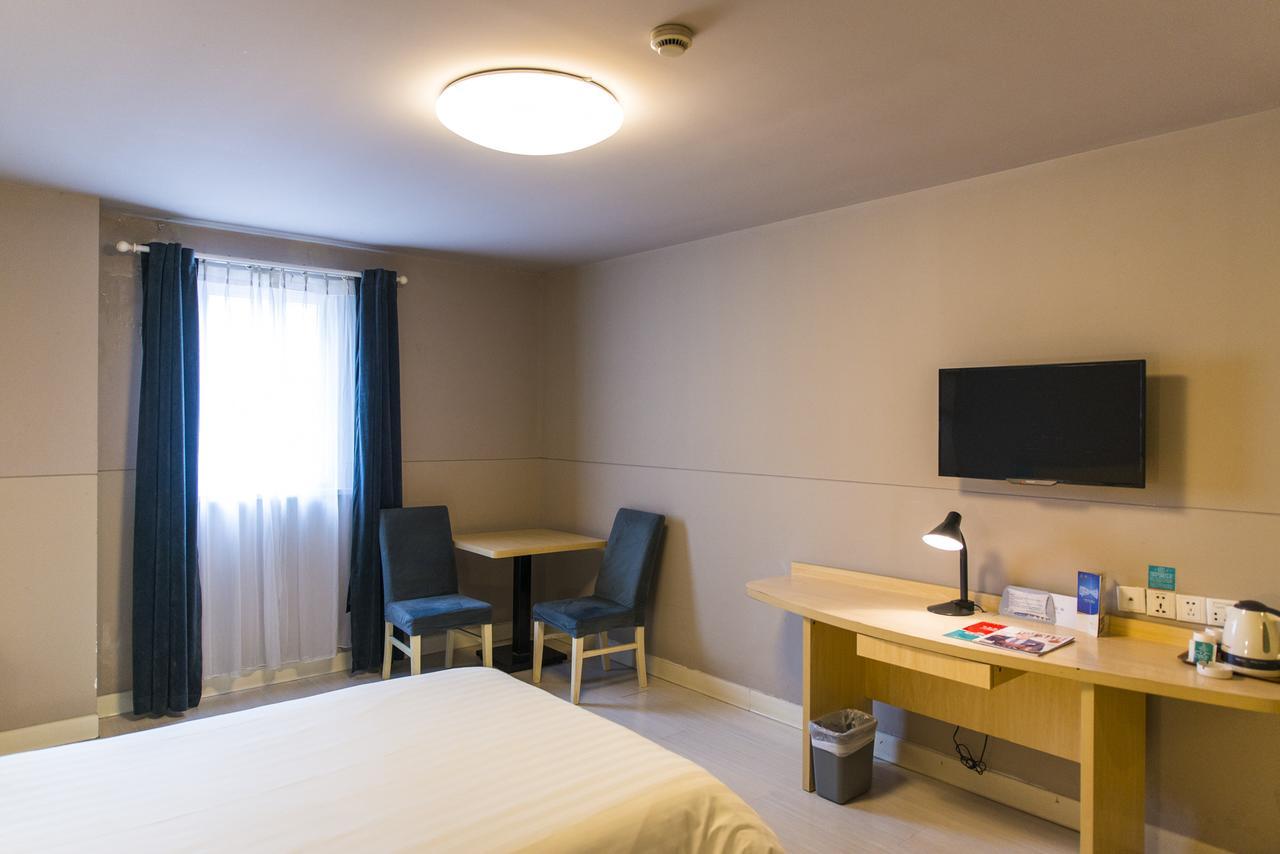 Jinjiang Inn Tangshan Daxue Avenue Экстерьер фото