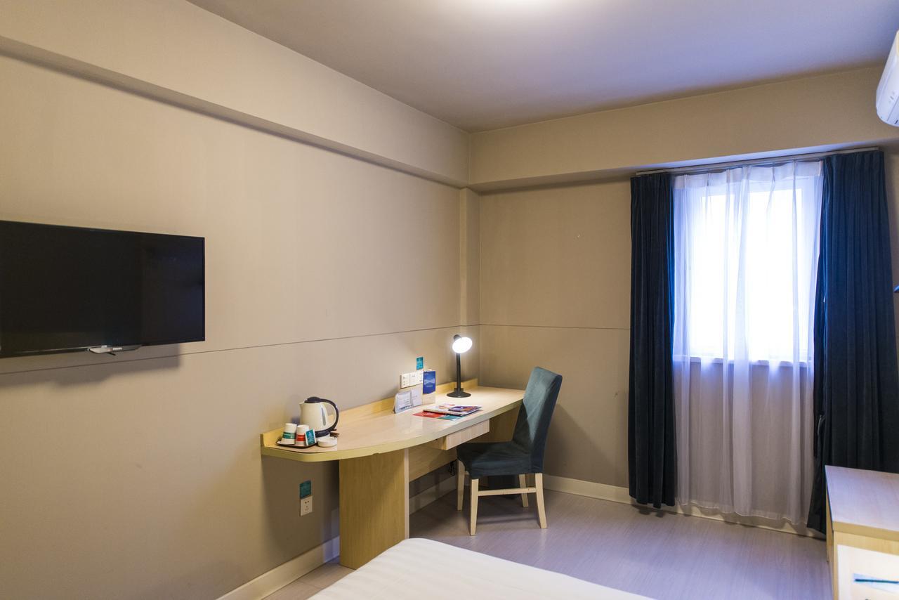 Jinjiang Inn Tangshan Daxue Avenue Экстерьер фото