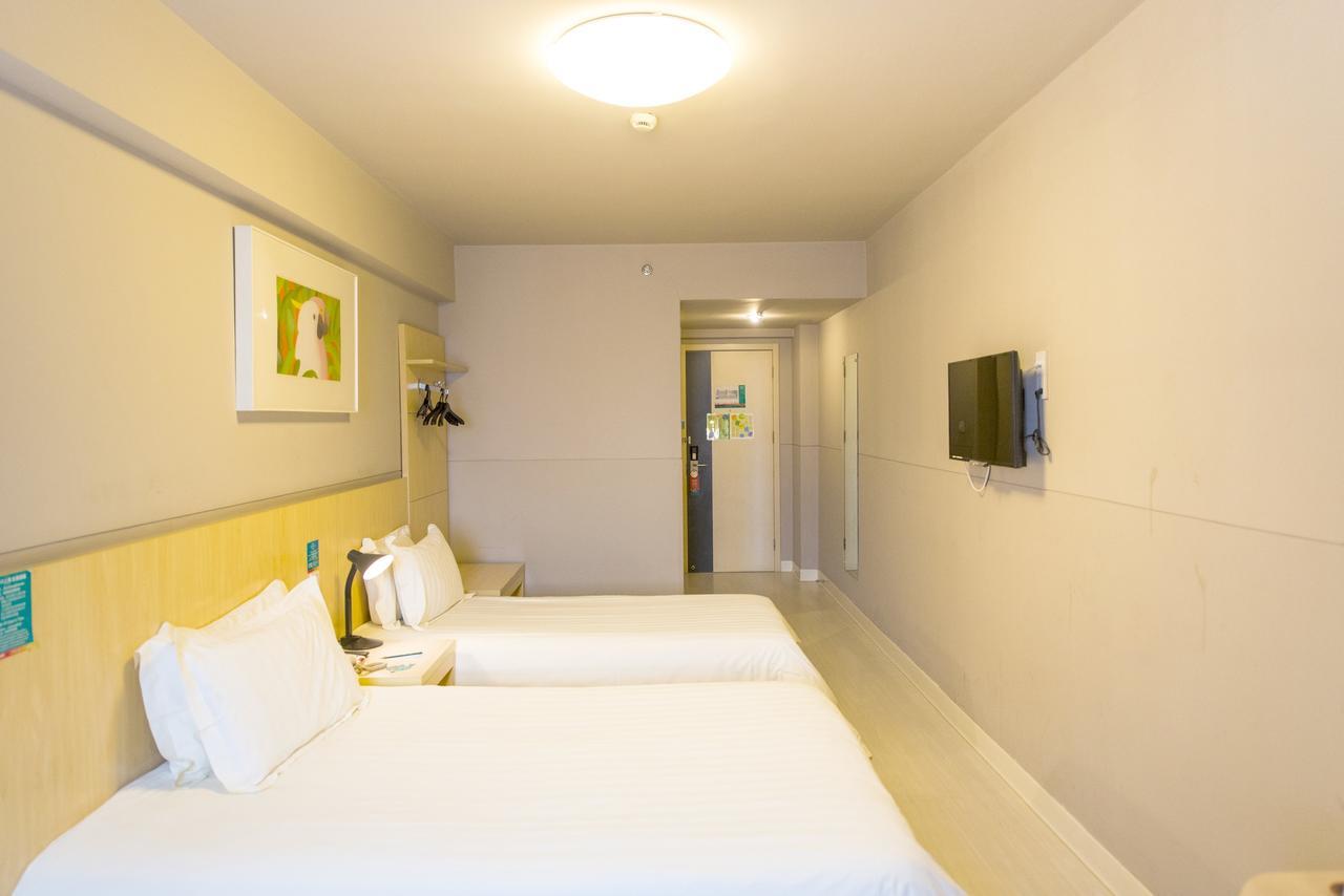 Jinjiang Inn Tangshan Daxue Avenue Экстерьер фото